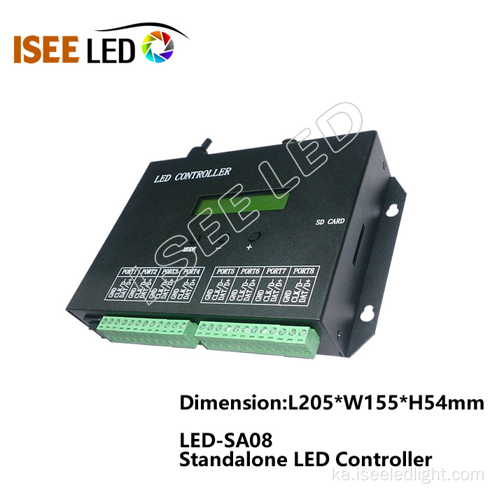 SD ბარათის პროგრამირებადი LED კონტროლერი