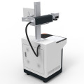 laser marking machine desktop