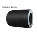 Anti-Scratch Prepainted Steel Coil