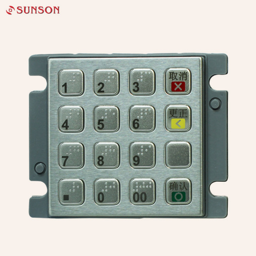 Numeric Metal Encrypted Pinpad For VTM And CDM