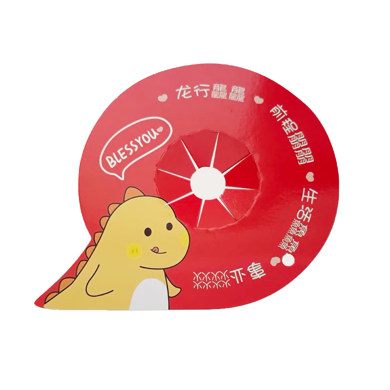 Ice Cream Cone-zhutu11-1