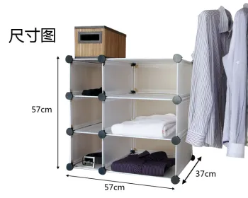 drying rack