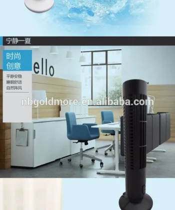 high quality vertical 2 speed with strong wind fans tower cheap