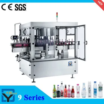 Automatic rotary positioning labeling machine
