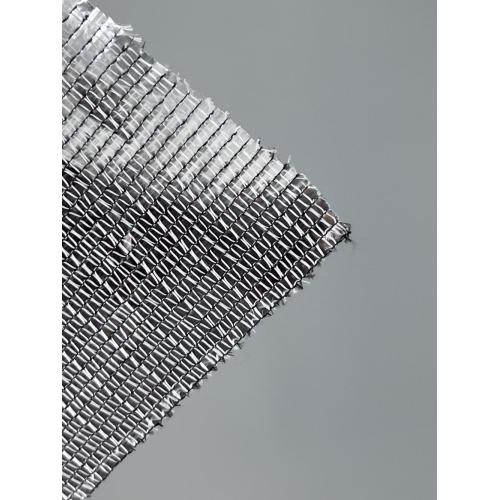 China Aluminum Foil Shade Cloth Black-White Screen Factory