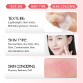 MASK FAMILY Rose Hydrating and Brightening Facial Mask