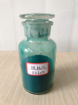 Green orange pattern powder paint