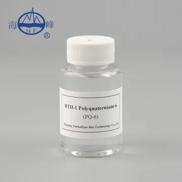 Polyquaternium-6 PQ-6 for hair care products