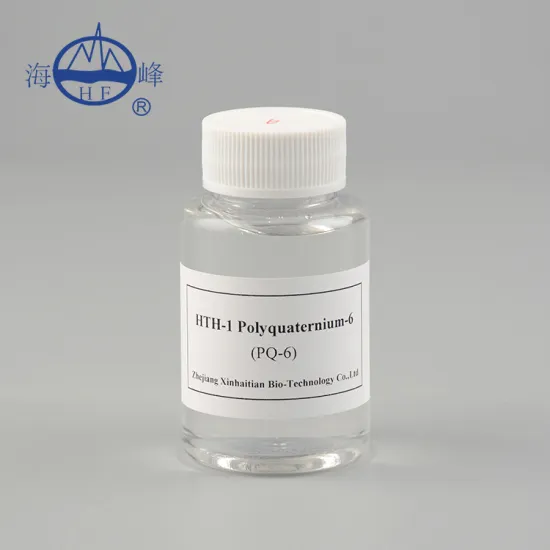 Polyquaternium-6 PQ-6 for hair care products
