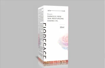 Skin moisturizing essence oil