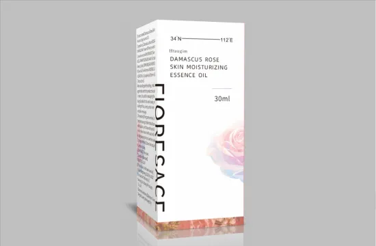 Skin moisturizing essence oil