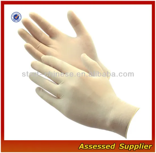 Latex Examination Gloves