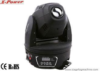 High Brightness 60W LED Moving Head Lights 12-channel DMX