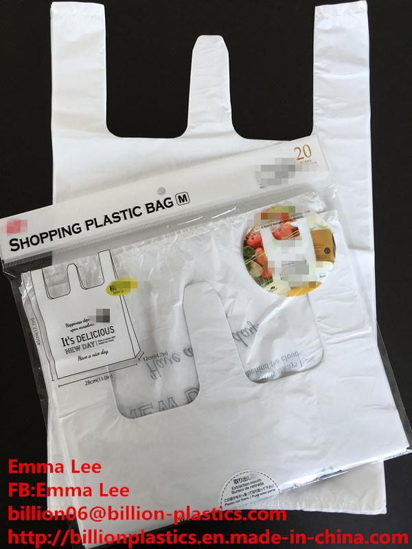 Wholesale Vest Carrier Plastic Shopping Bag for Supermarket Packaging