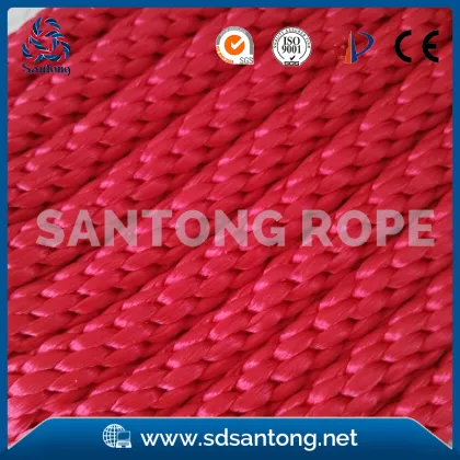 braided red nylon line
