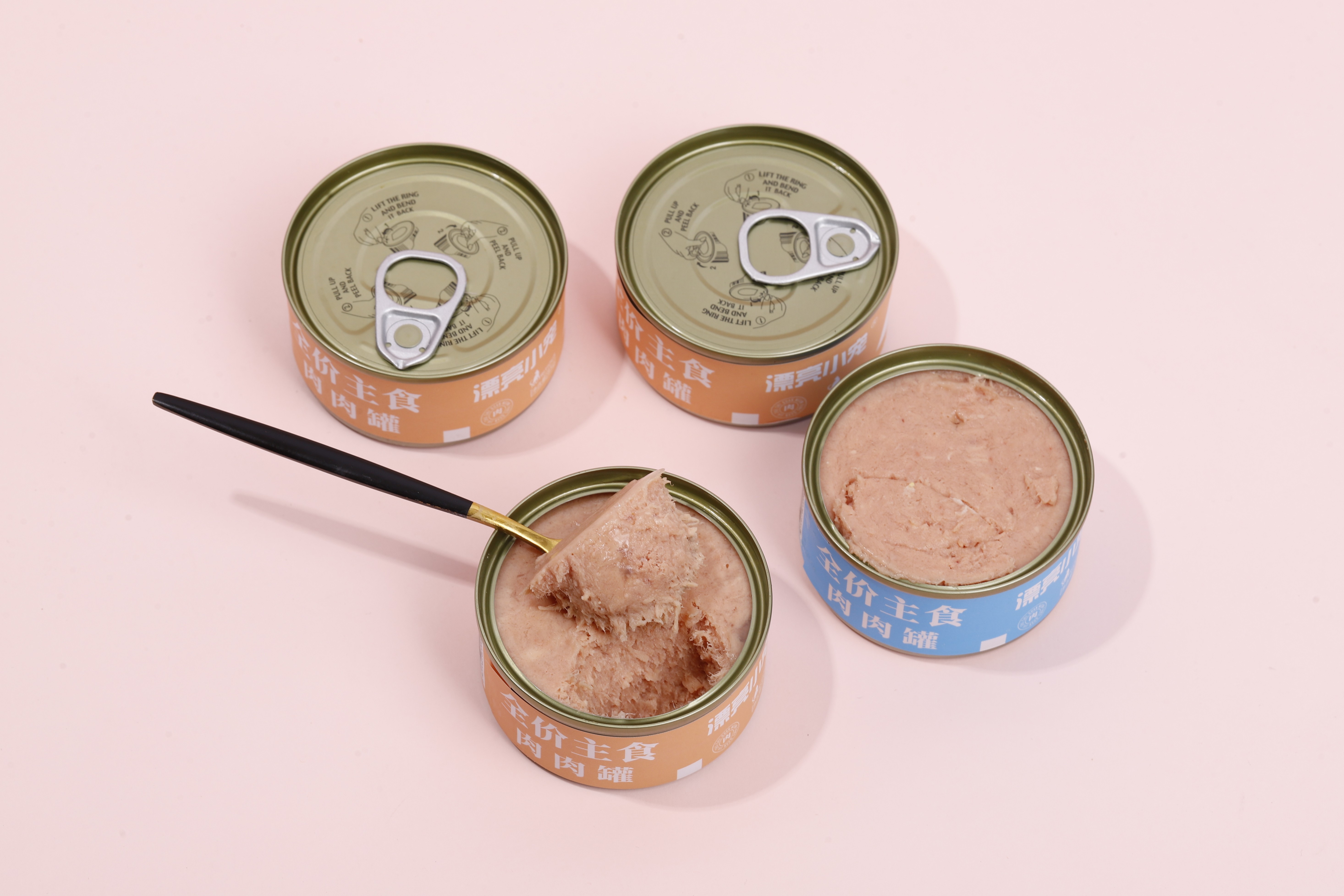 Behoben mit Demontage3