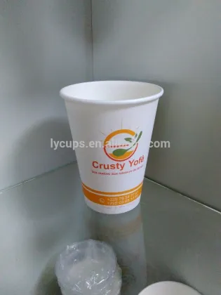 paper cup, take away coffee paper cup, coffee cup