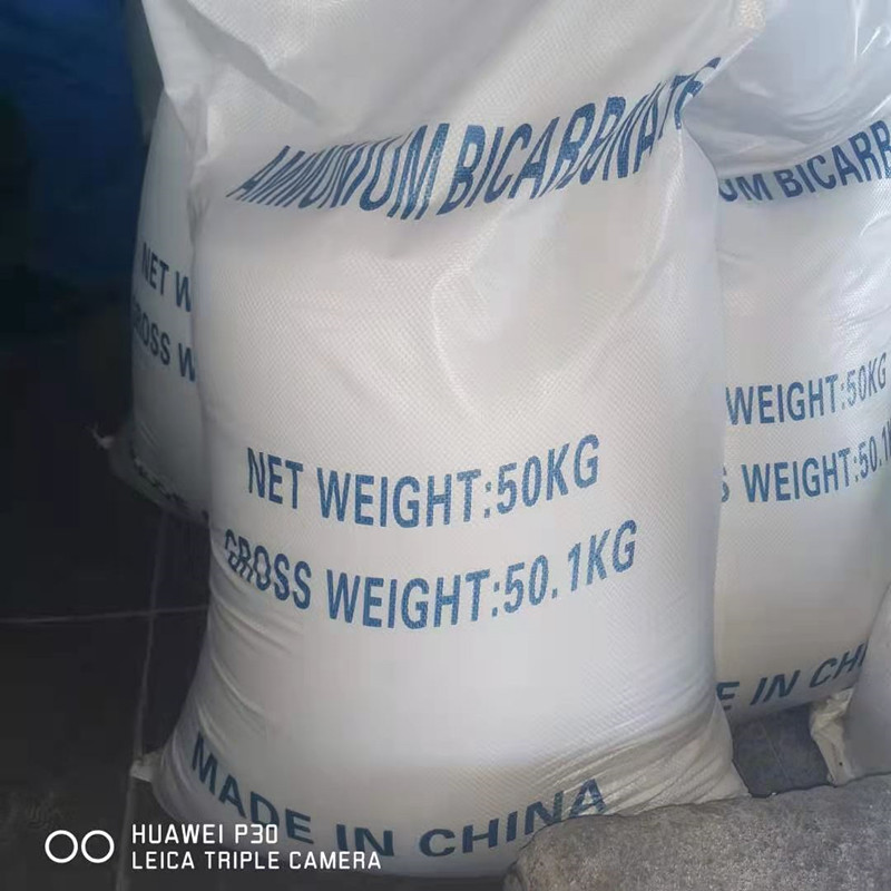 Packing Bag For Ammonium Bicarbonate