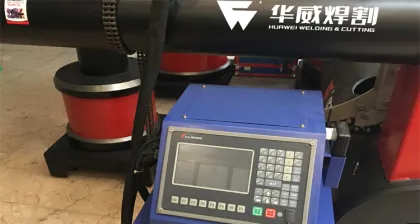 PNC-500B High Quality Shanghai Pipe CNC Cutting Machine