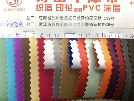 High Quality 290 Twill Compound Cloth