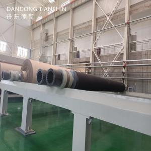 Suction Press Roll For Kraft Paper Machine