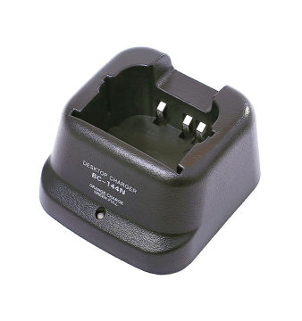 High Quality Walkie Talkie Charger BC-137 for ICOM BP210 BP209 and Various Models