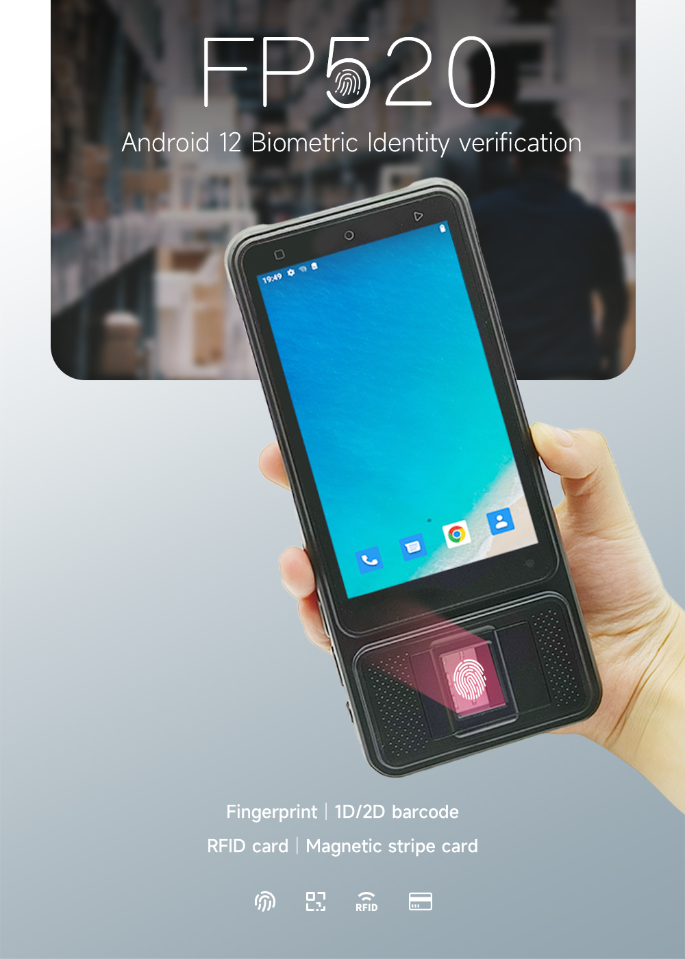 FP520 fingerprint recognition device