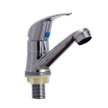Vieany 2022 AH-069C Design Cold Water Wash Basin Faucet for Bathroom - Tap Details and Specifications