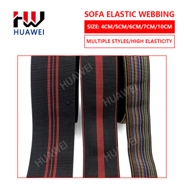 High Quality Elastic Sofa Tape 60mm Upholstery Straps