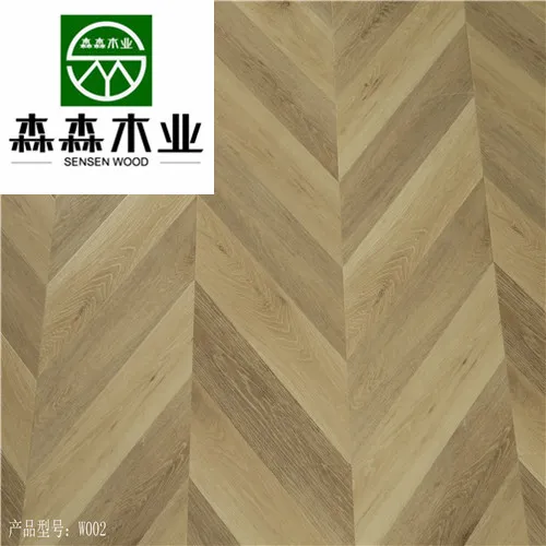 12mm AC3  Style parquet laminate flooring