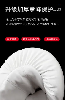 Winning Boxing Gloves: 8oz, 10oz, 12oz, 14oz, 16oz - Microfiber Leather Training Gants de Boxe