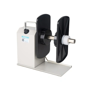 label rewinder amazon