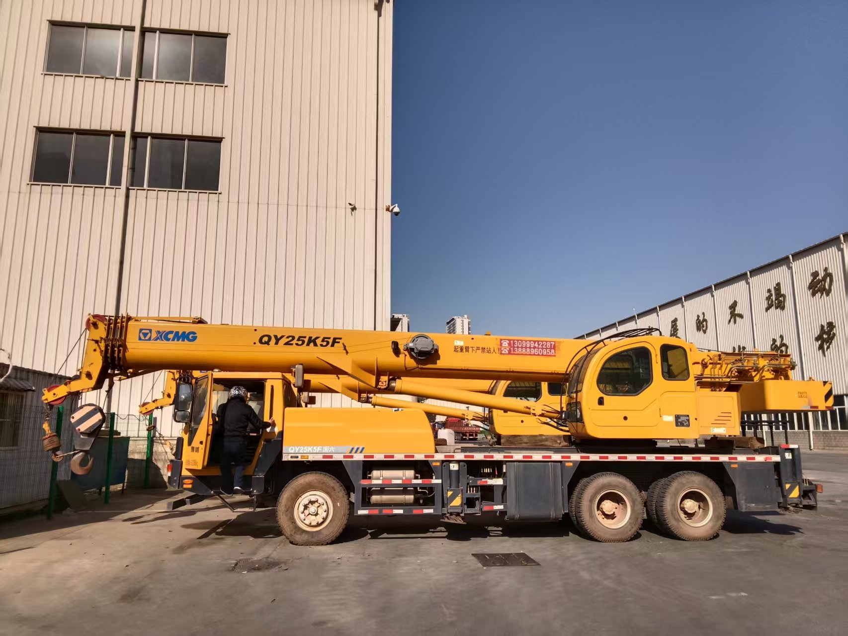 Refurbished 20-ton gantry crane with CE certification Refurbished 20-ton gantry crane with CE certification
