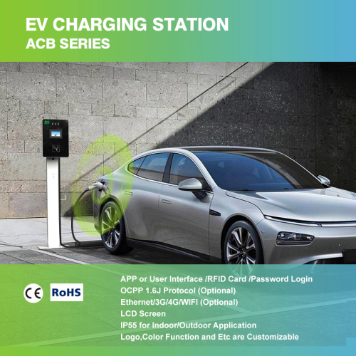 electric car charger ev charging