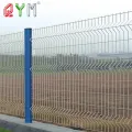 Garden 12 Gauge Galvanized Steel Wire Mesh Fence