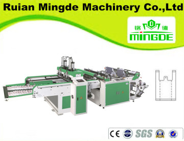 Full Automatic High Speed T-Shirt Bag Making Machine (MD-DFR-450X2C)