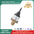 Maliit na Pressure Transmitter Sensor