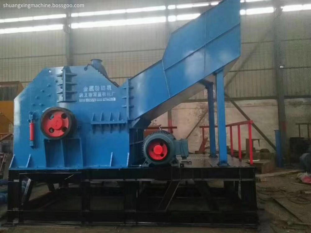 Metal Scrap Shredder Machine