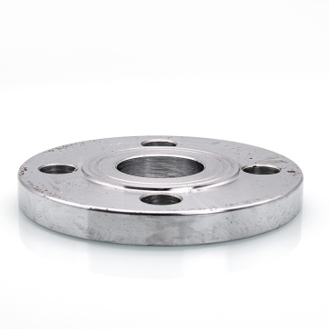 DIN standard raised face flange