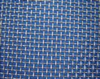 square hole mesh and other wire mesh
