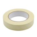 EO& Steam Disposable Sterilization Indicator Tape