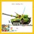 Top Quality Toys for Kids Most Popular DIY Toys for children