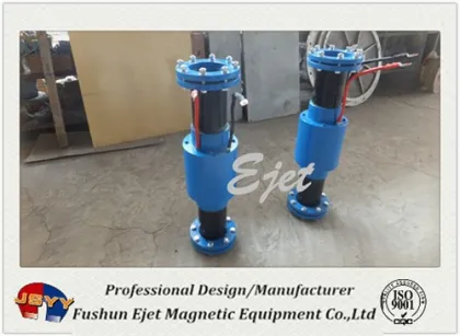 Demagnetizing Coils