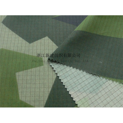 Rip-stop Military Camouflage Fabric for Sweden