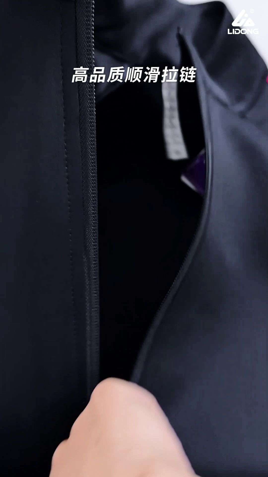 Unisex Sweatsuit for Gym or Casual Look