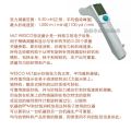 YTM25 high precision yarn tensiometer