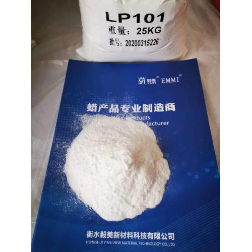 Polypropylene Wax high melting point polypropylene wax LP101 Manufactory