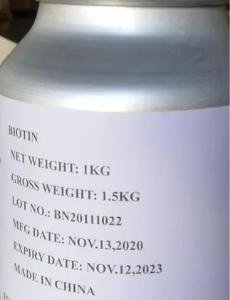 Shengda Biotin food additives
