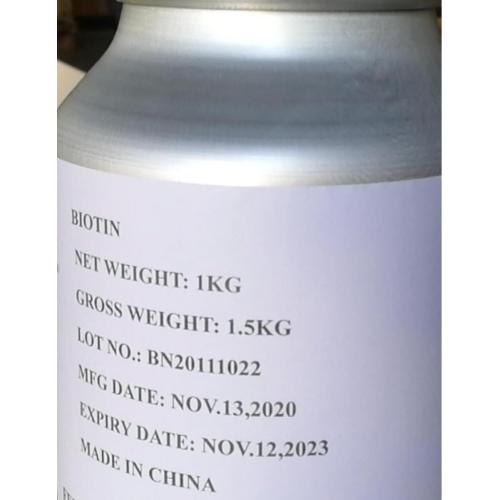 Shengda Biotin food additives