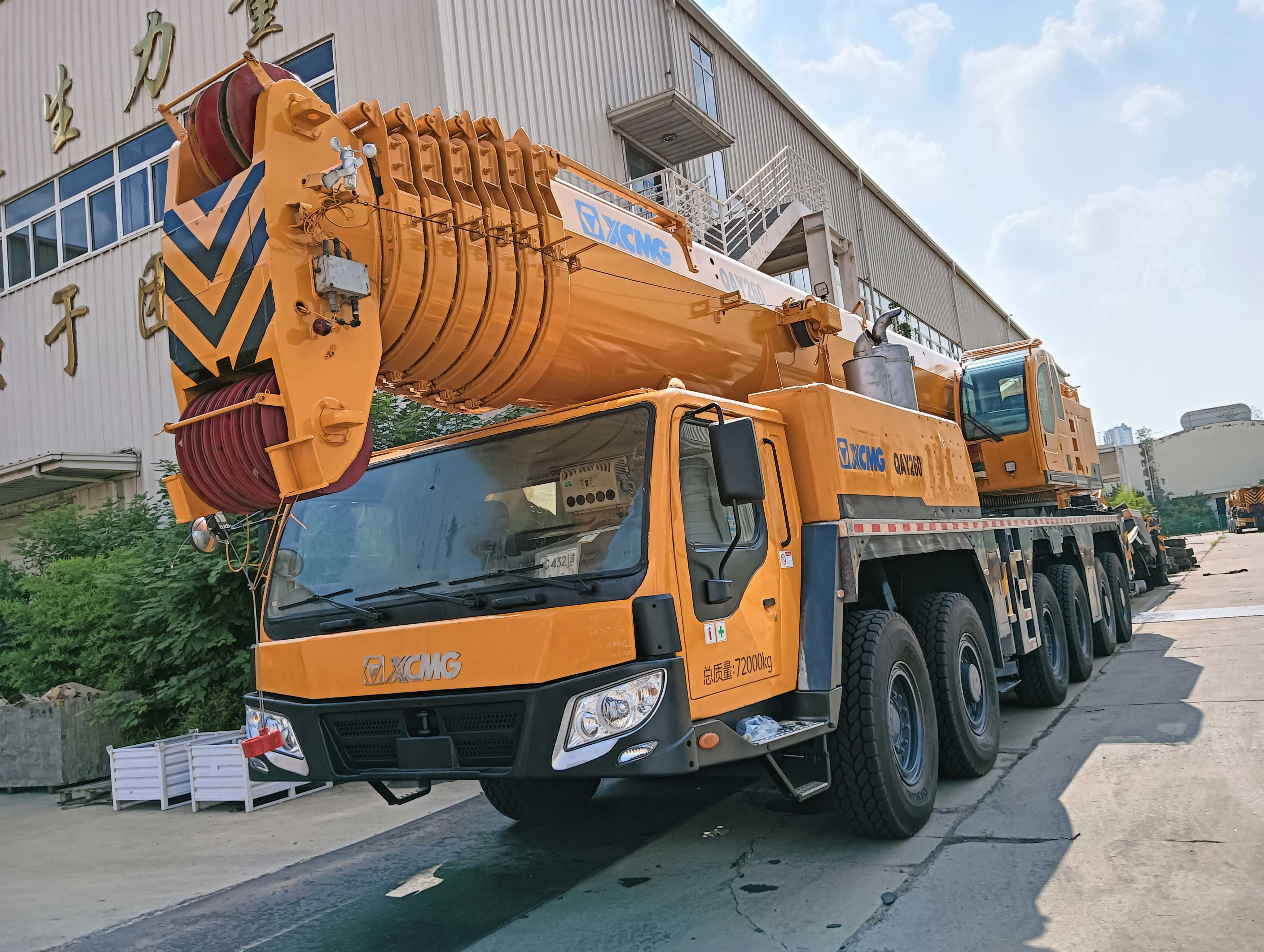 Eco-friendly-refurbished-5-ton-crane-with-energy-saving-motors Eco-friendly-refurbished-5-ton-crane-with-energy-saving-motors